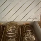 اواني الطيبين