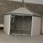 خيام وبيوت