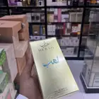 عطر لهب من العز للعود ثبات وفوحان