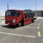 سطحه هيدروليك المدينه