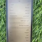 جوال ايفون11 نضيق