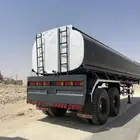 للبيع تانكي مويا