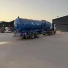تنك صرف صحي وزيوت