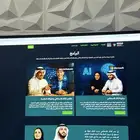 مبادى ومفاهيم الذكاء الاصطناعي