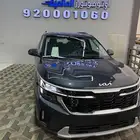 كيا سيلتوس 2025 نص فل بصمه بانوراما و جلد و بسعر مميز