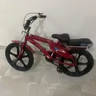 دراجة رامبو مقاس 20