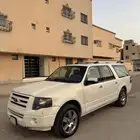 اكسبدشن 2009