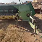 لبانه للبيع