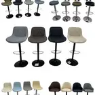 كراسي بار متنوعه