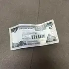 خمسين الملك فهد رحمه الله جديده