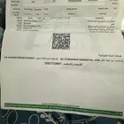 كيبل 16ملي 4اسلاك 15متر لم يستخدم ابدا