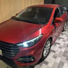 اريزو 6 برو للتنازل