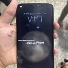 ايفون 11برو ماكس