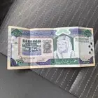 خمس ميه