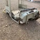 جيب ربع 84 ونازل