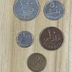 عملات معدنيه البحرين والإمارات سعر مناسب جدا