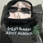 نظارات من عدسة الروي