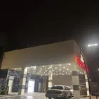 كامري