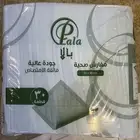 مفارش طبية