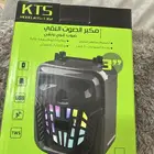 سماعه مكبر صوت