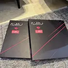 شماغ البسام