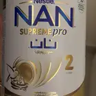 حليب اطفال