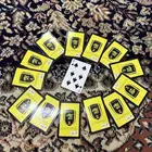 بلوت الاتحاد قديم ونادر