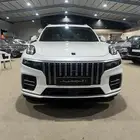 لينك اند كو 2024 09