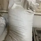 علاف دخن طيور