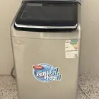 غساله تماتيك