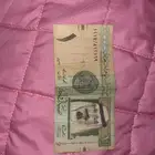 ريال الملك عبدالله