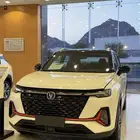 اغتنم اسعار شانجان لنوفمبر