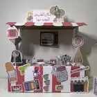 توزيعات مدارس