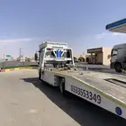 سطحه القصب رغبه شقراء