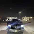 جريت ول باور