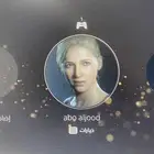 حساب للبيع على السوم