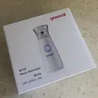 جهاز بخار جديد بكرتونه