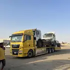متواجدين في خميس مشيط مسكس مكره سحب