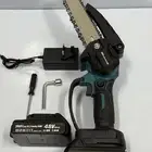 منشار لاسلكي 8 انش