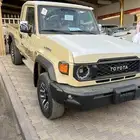 شاص فل كامل 2025 ديزل