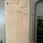 طبلون كهرباء