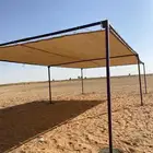 مضلاة أبل