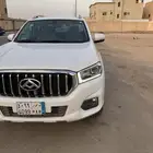 ماكسيس