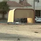 مضلات سيارات كوري الأصلي