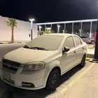 افيو استاندر
