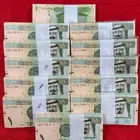 مجموعة ربطات ريالات مميزة ((أرقام مميزة )) الملك عبدالله