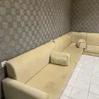 كنب نضيف