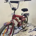 سيكل