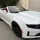 كمارو كشف 2023 ممشى قليل بطاقة