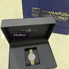 ساعة جديدة